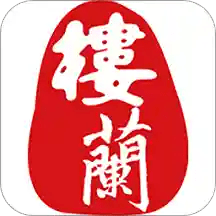 云开国际助力中小企业全球化发展